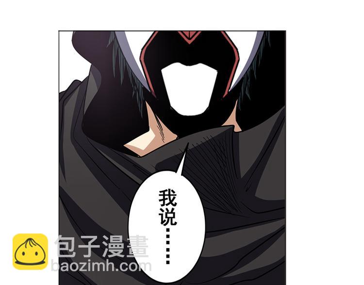 第38话29
