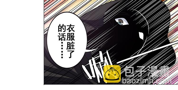 第38话42