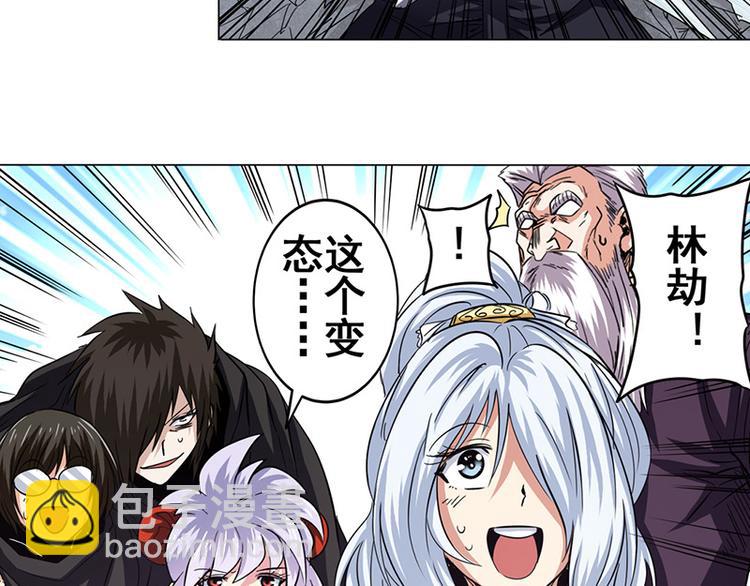 第38话46