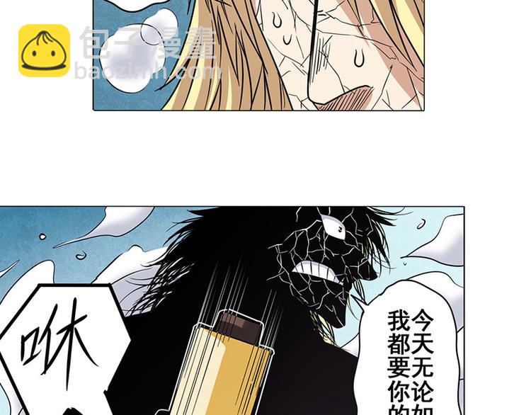 第38话59
