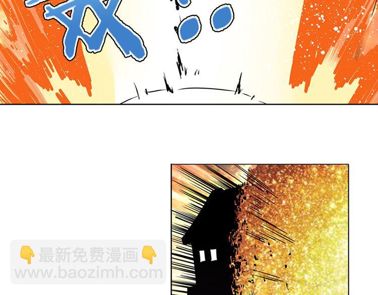 第38话70