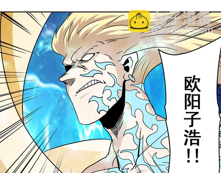 第38话89