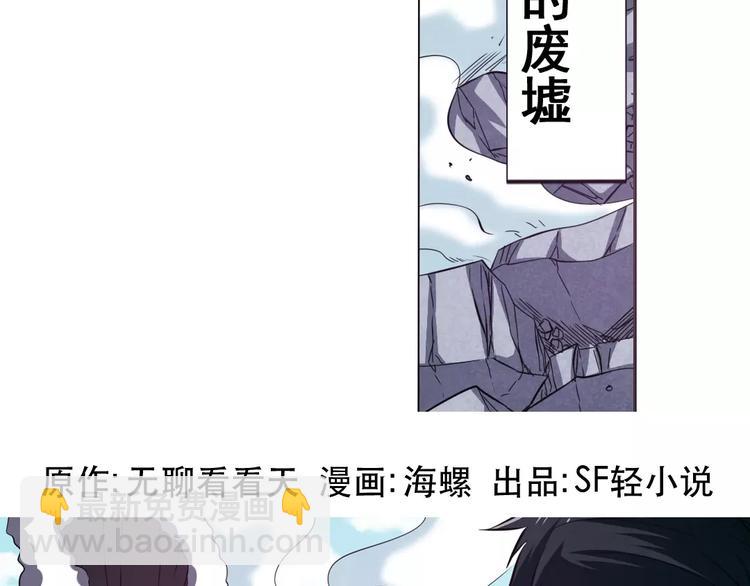 第40话1