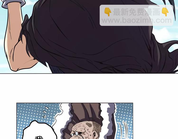 第40话13