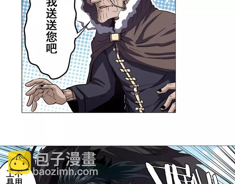 第40话14