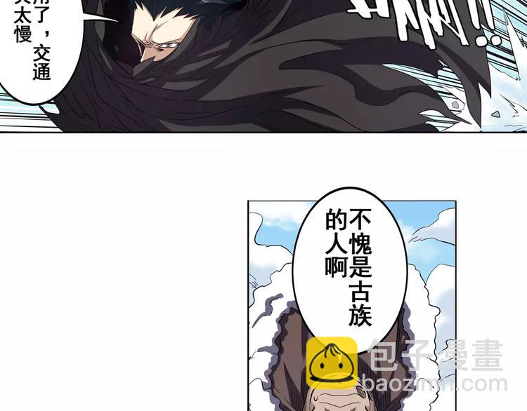 第40话15