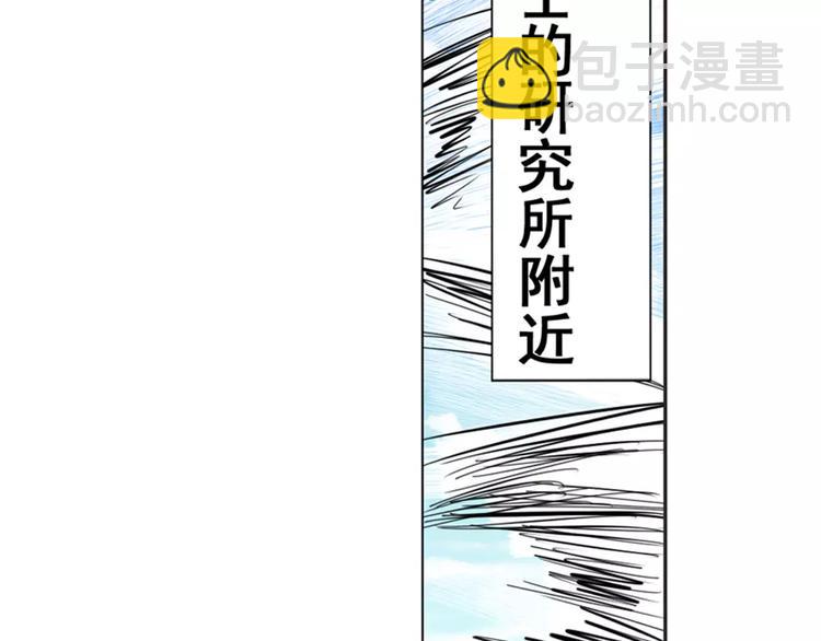 第40话20