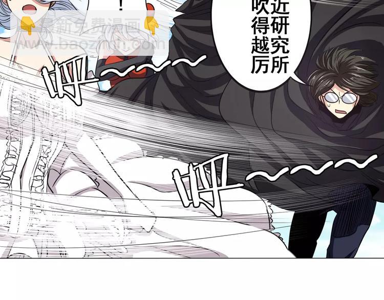 第40话23