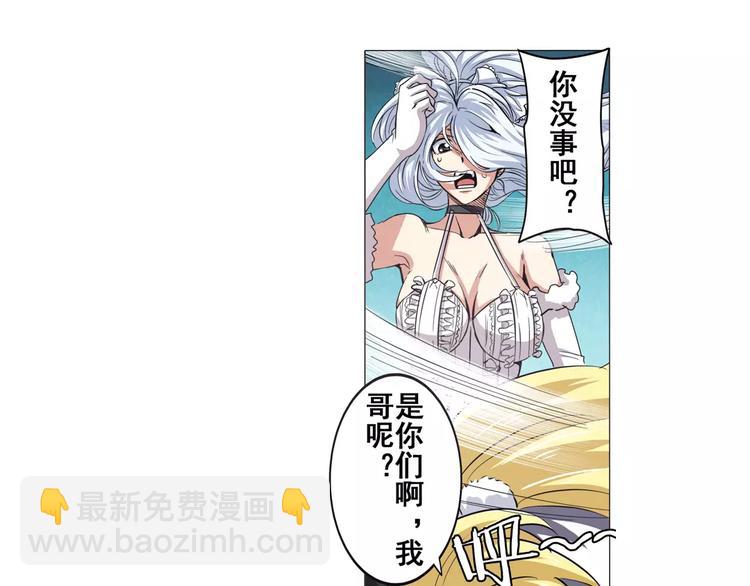 第40话27