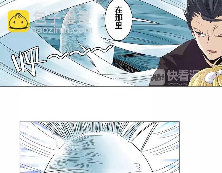 第40话31