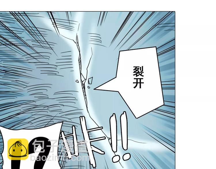 第40话33