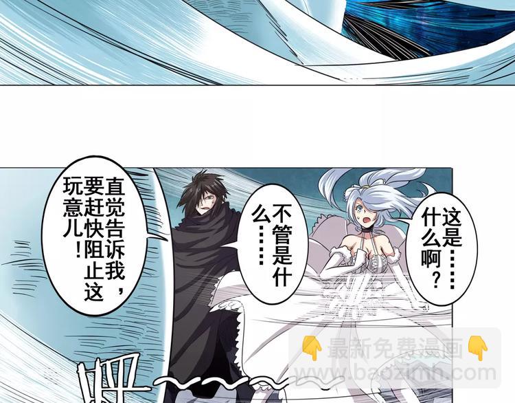 第40话35