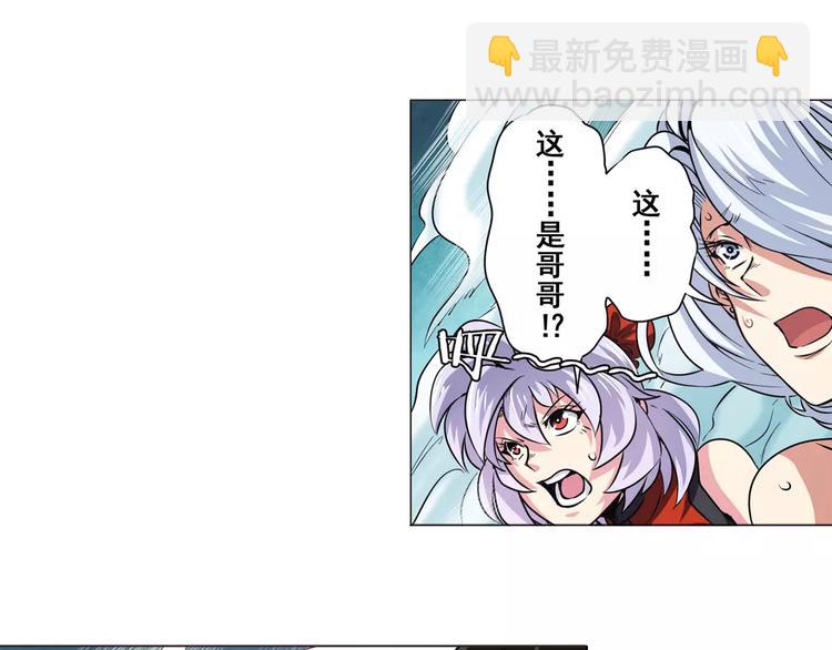 第40话54