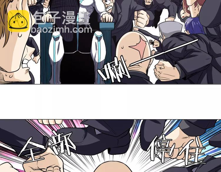 第40话61