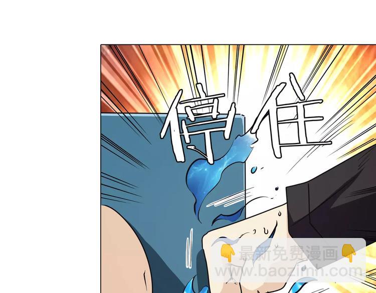 第40话69