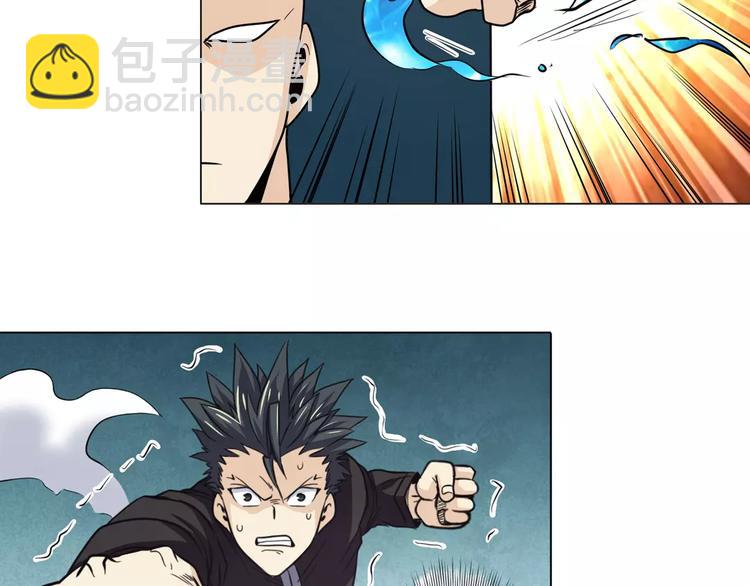 第40话70