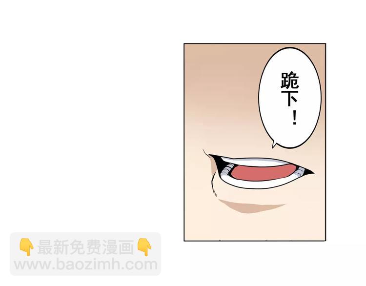 第40话72