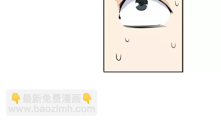 第40话76