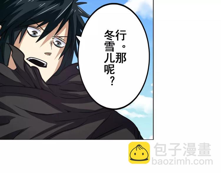 第40话8