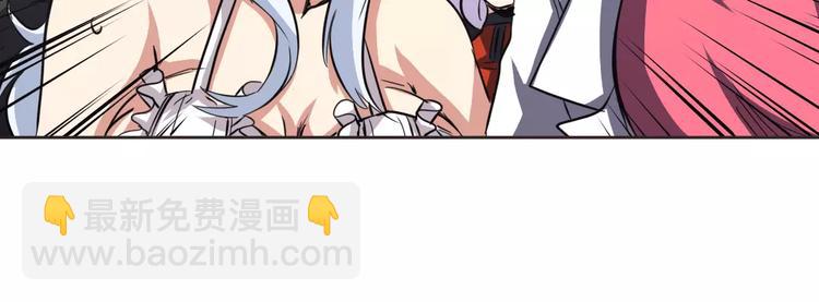 第40话80