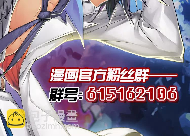 第40话82