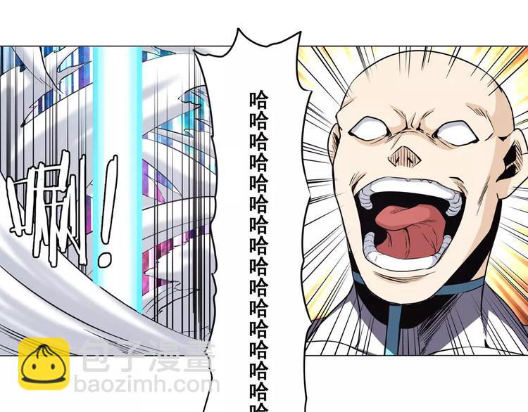 第41话2