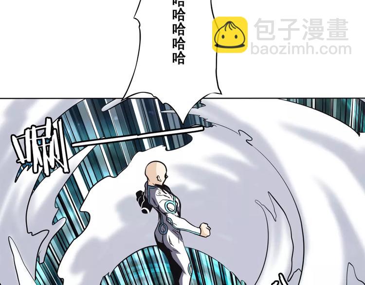 第41话3