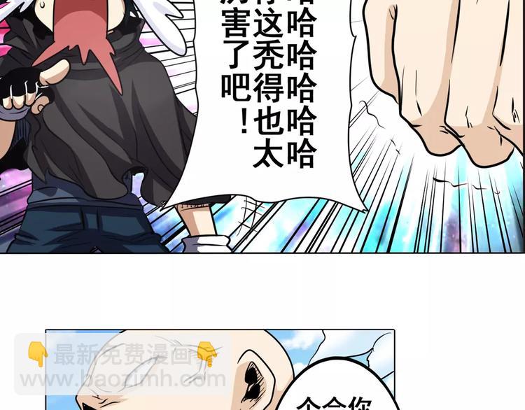第41话32