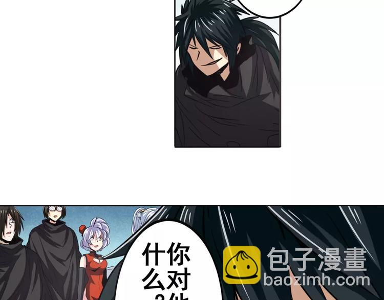 第41话34