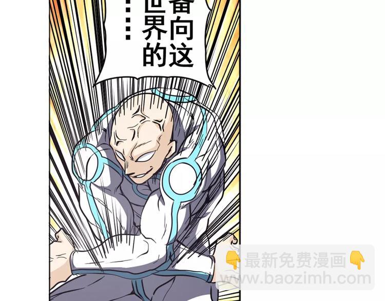 第41话40