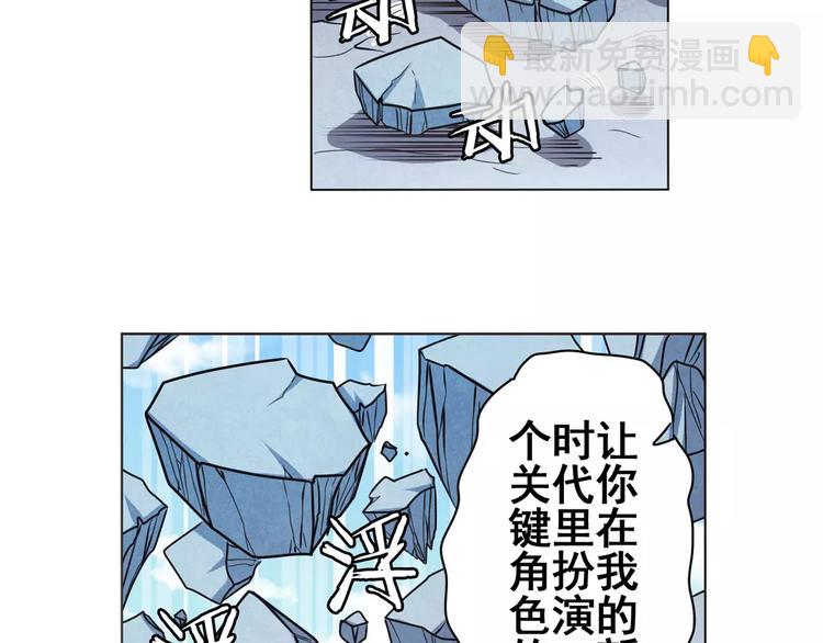 第41话57