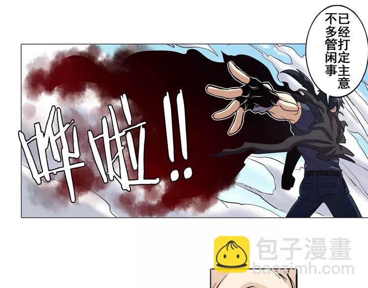 第41话77