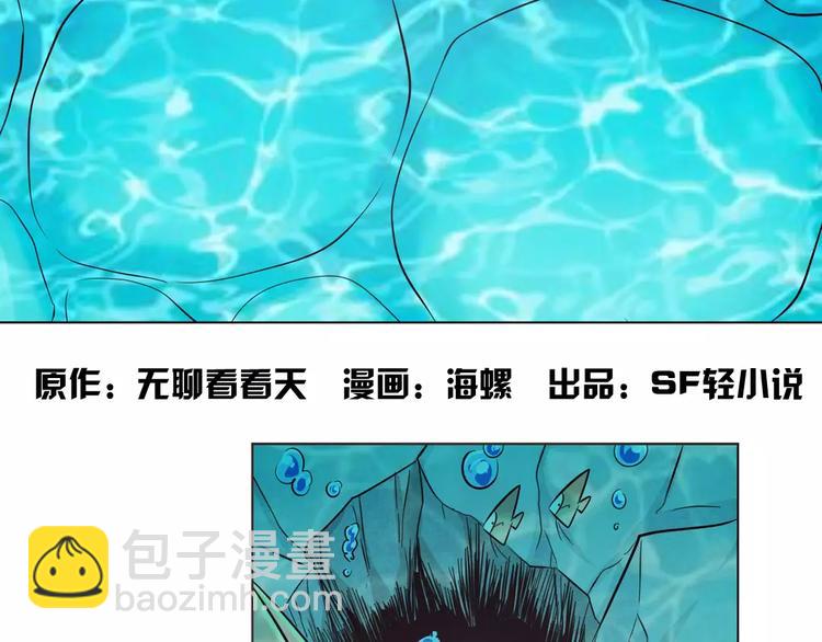 第42话1