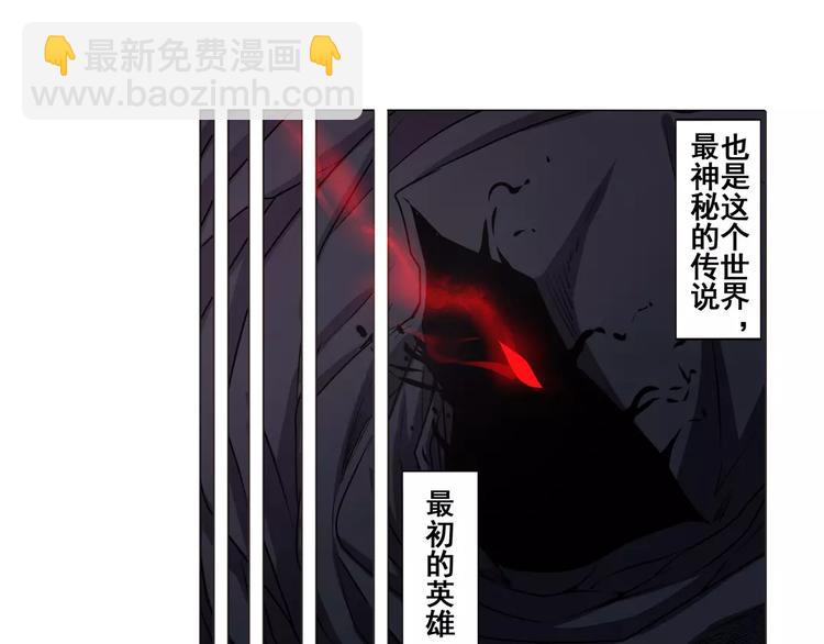 第42话25