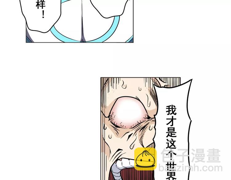 第42话27