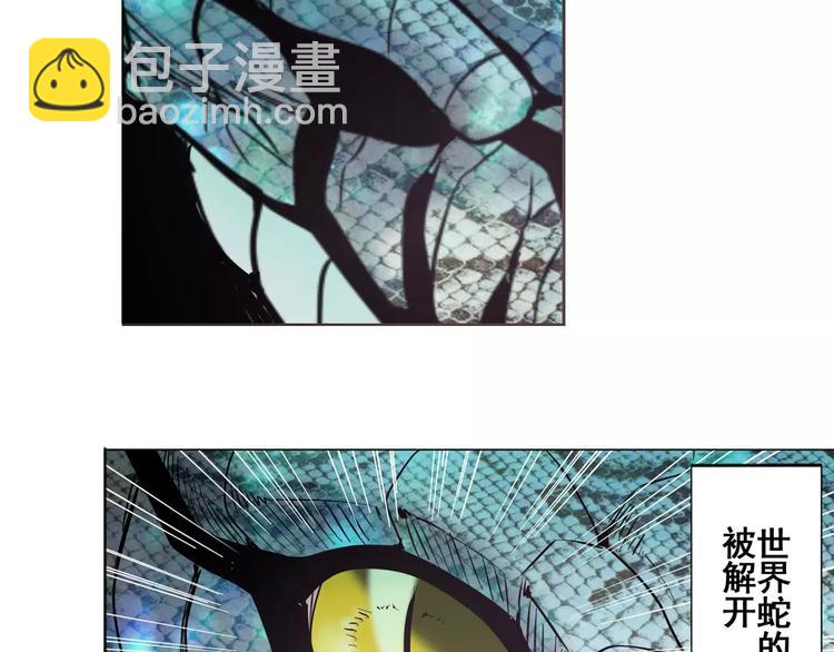 第42话4
