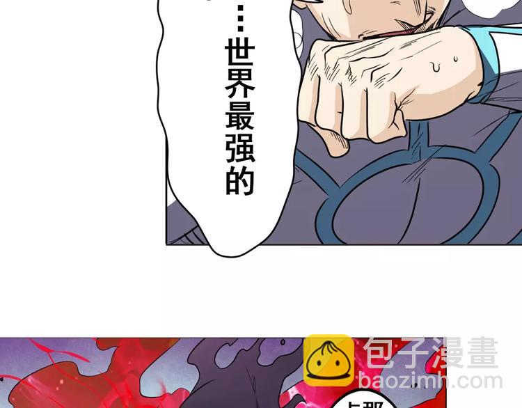 第42话62