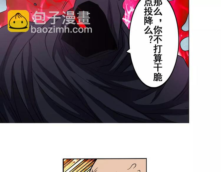 第42话63
