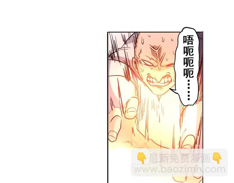 第42话74
