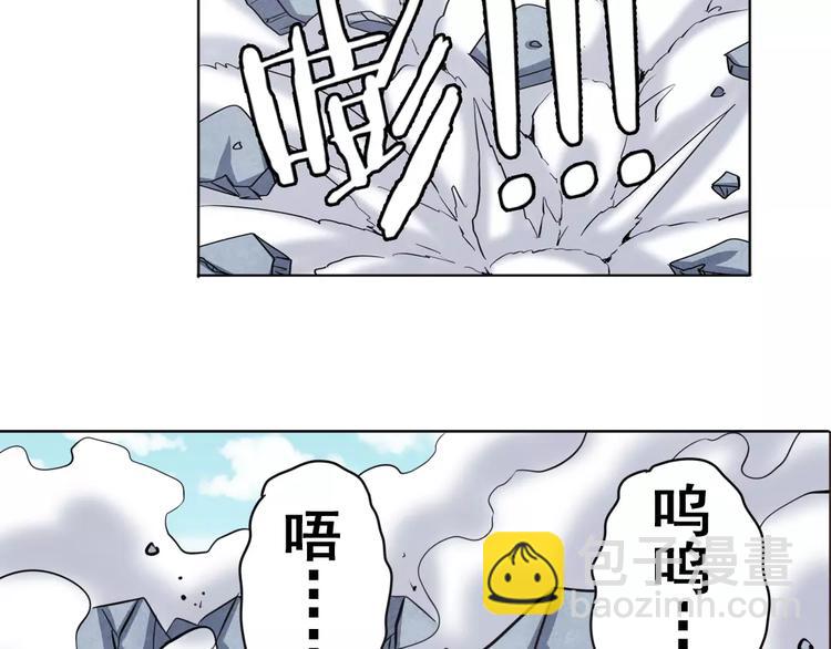 第42话87