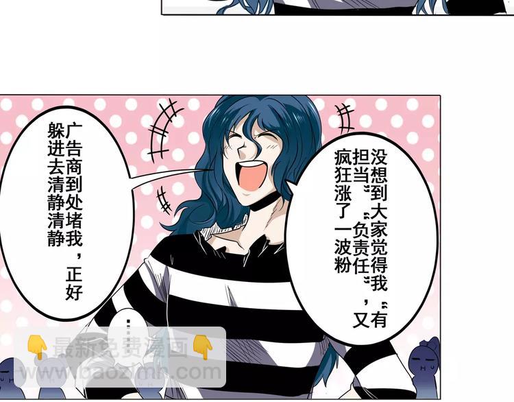 第43话103