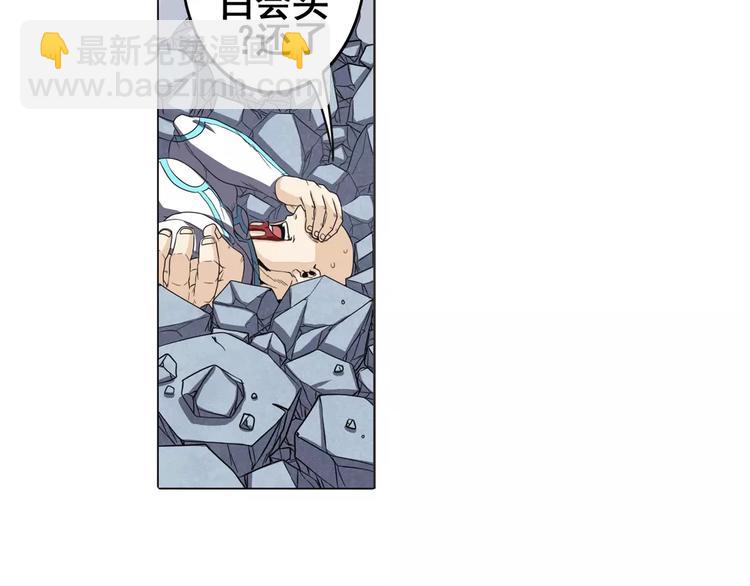 第43话11