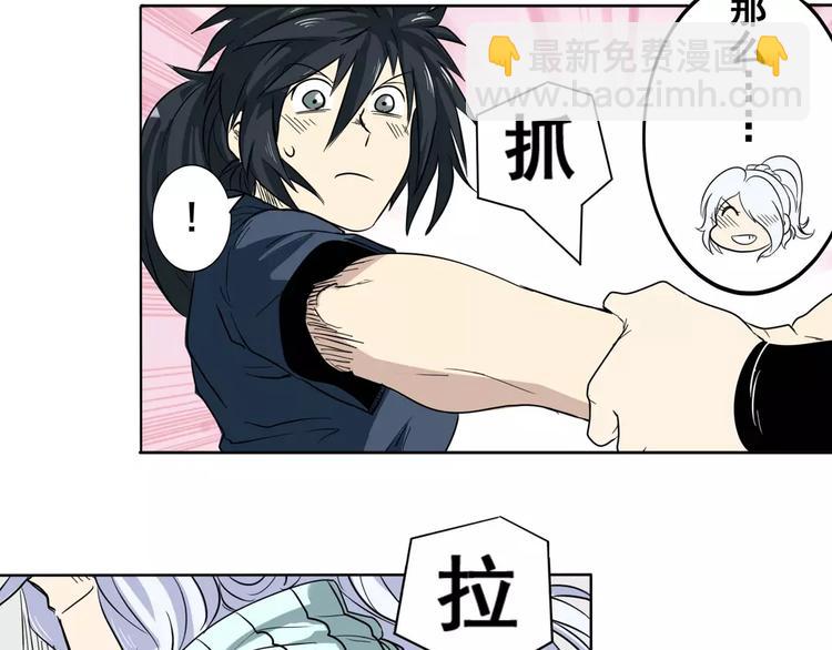 第43话111