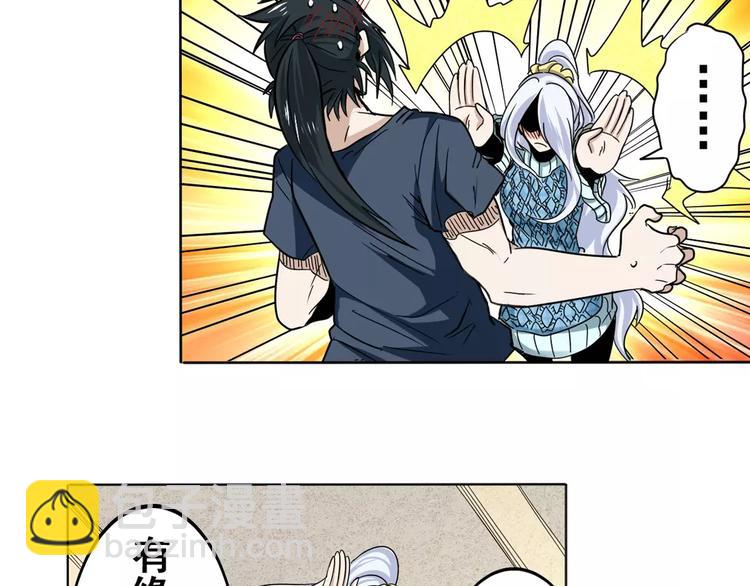 第43话116