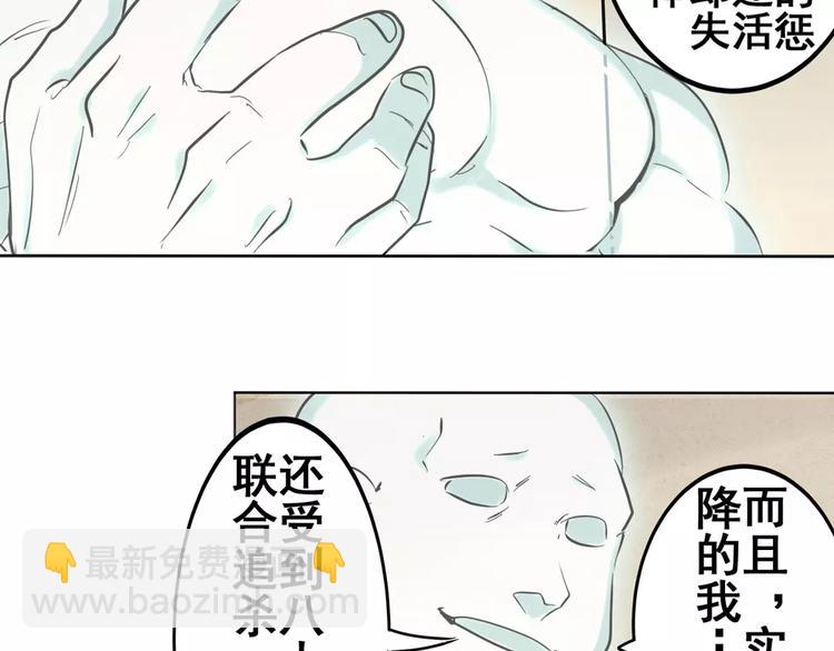 第43话124
