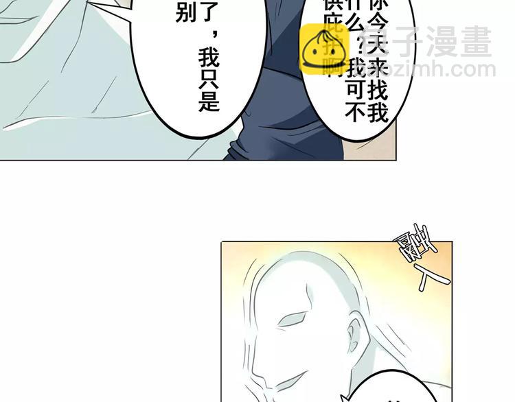 第43话126