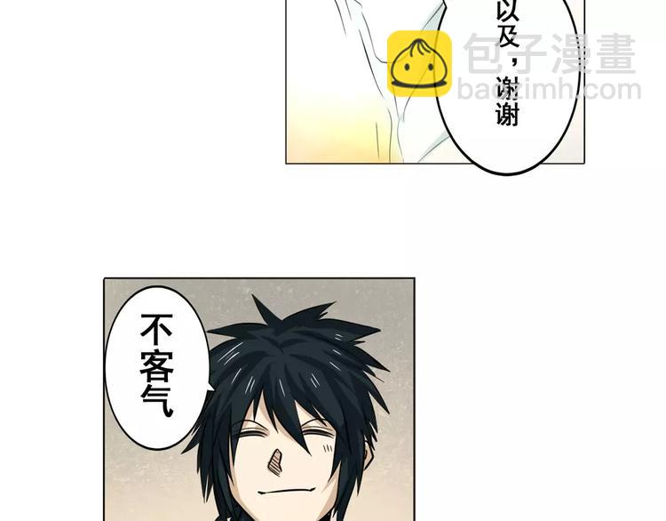 第43话127