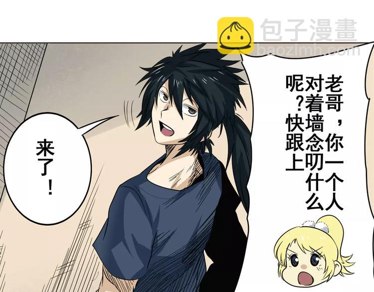 第43话129