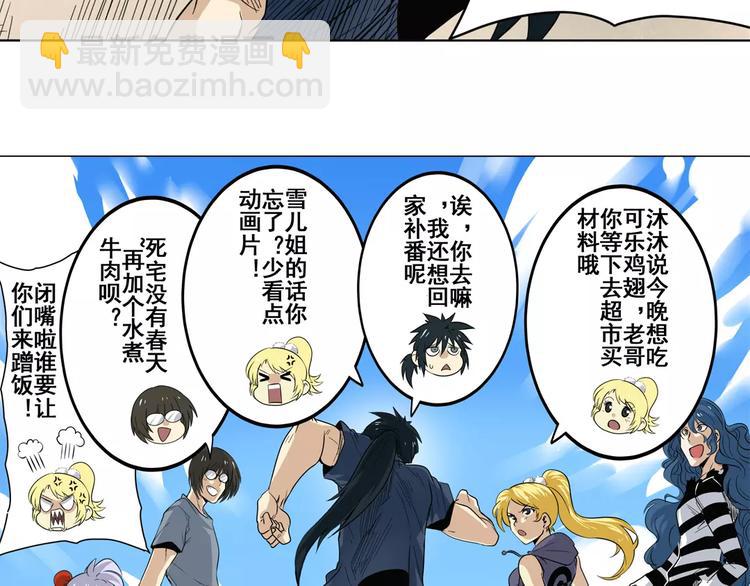 第43话130