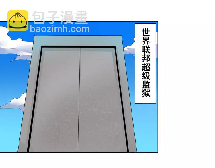 第43话134
